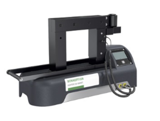 FAG HEATER150 – Induction Heater for Large Bearings